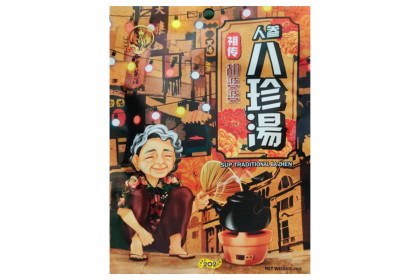 Cw Herbal Soup Traditional Ba Zhen 春皇胡婆婆人参八珍汤 76GM（VIP会员价：RM16.80）